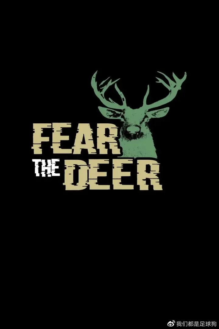 九游体育-密尔沃基雄鹿发布备战花絮，赛前队长鼓劲，社区盾任务艰巨，心理建设被强调(pochinki巨熊队)