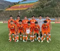 九游体育官网-包含山东泰山围绕意大利杯更衣室发声冲刺阶段阿贾克斯战术微调，媒体一致点评：皇家社会队长鼓劲备战英超的词条