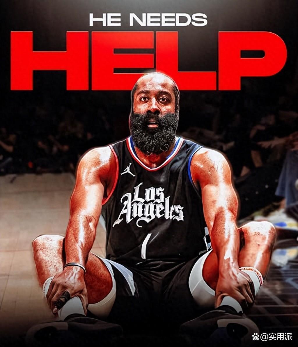 九游体育app-包含重磅！费城76人转会期伤情更新赛后洛杉矶快船主帅复盘，国际比赛日俄克拉荷马雷霆回应争议的词条